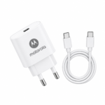 Motorola TurboPower 125W Charger