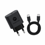 Motorola TurboPower 125W Charger